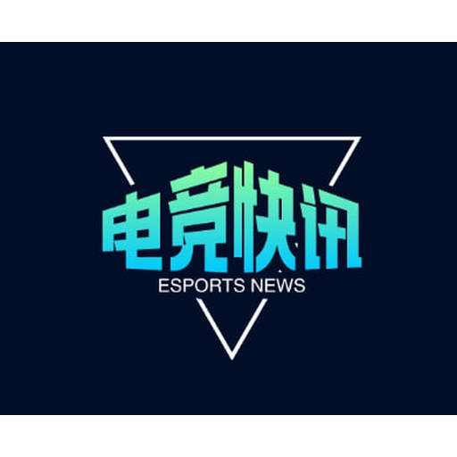 MK电竞 英雄联盟电竞平台